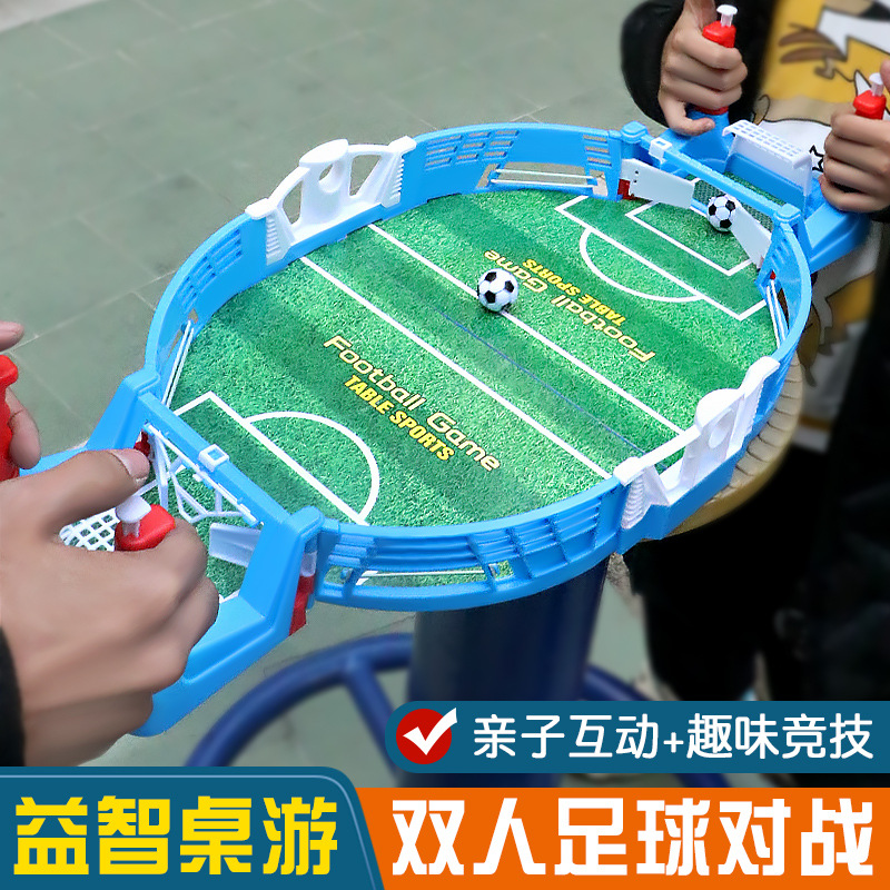 Cross-Border Table Battle Football Table Tabletop Football Field Ejection Game Educational Interactive Double Children's Toys Wholesale