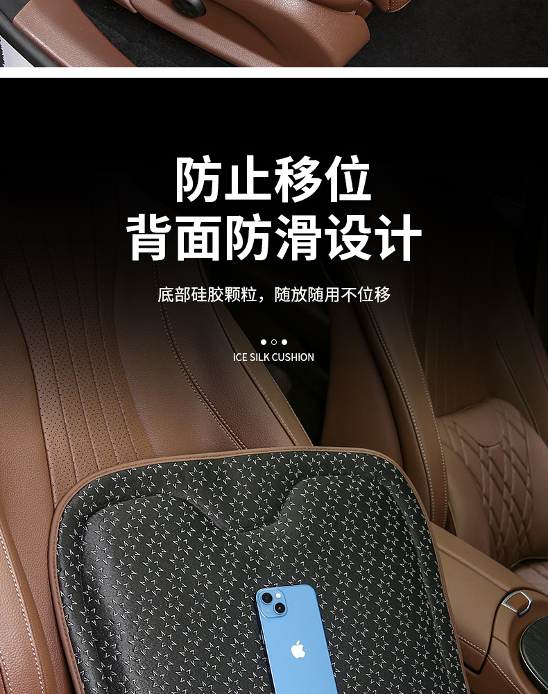Nissan Sylphy Headrest Cushion, X-Trail, Murano, Tiida, Patrol, Qashqai, Teana Lumbar Support Cushion, Four-Season Seat Cushion