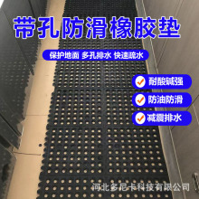 ���Iƴ���i�����z�|�Ƶ�͏d��N���ͷ�ˮֹ���U��90*90cm��ˮ��