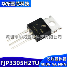 ȫԭb FJP3305H2TU J3305-2bTO-220 400V 4A NPNоƬw