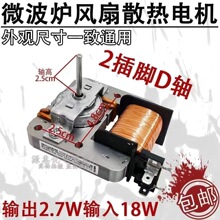 �m�����D΢���t�L�Cɢ���L���L��늙CMDT-10CEF220V18W2���_6120