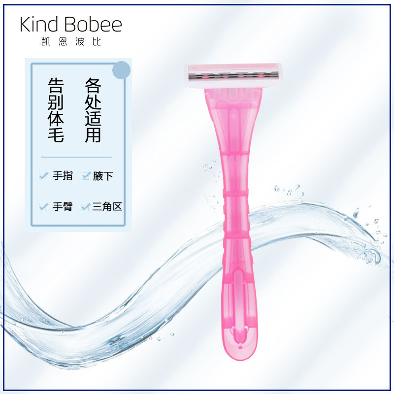 Shaving Razor Sharp Stainless Steel Blade Armpit Leg Razor Women's Mini Manual Razor Hair Removal Rake Razor