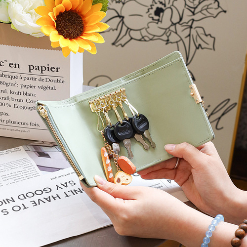 Keychain for Women - Korean Version Cute Student Card Holder - Multi-functional Mini Fresh Style Zero Wallet
