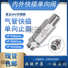 304���P䓚�ӿ������y6PUܛ��ֹ��8�ķ�ֹ���y�Ƚz1/4��z�z��