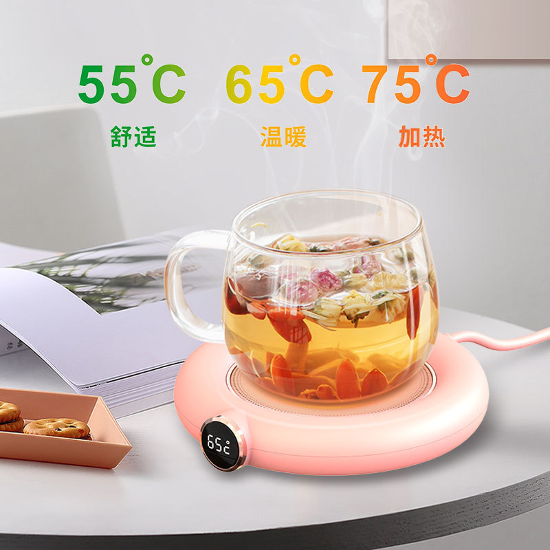 国境を越えた新製品加熱カップマット55度三段恒温コーヒー保温ベーススマート保温パッド暖かいカップ|undefined