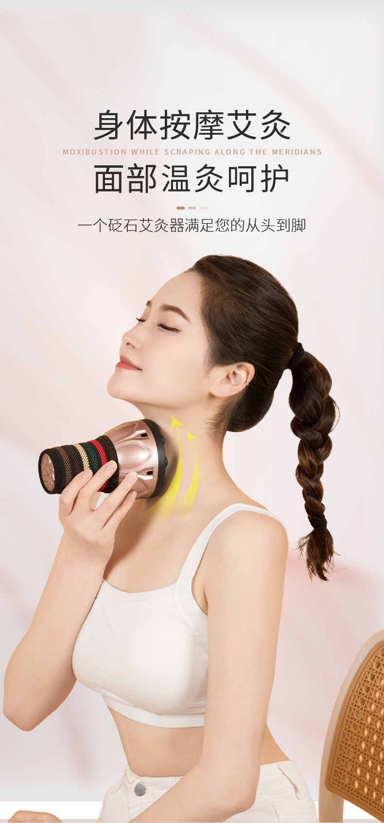 Bian Stone Moxa Roller Jar Handheld Lotus Moxibustion Device with 54 Moxa Sticks for Body Care specifications