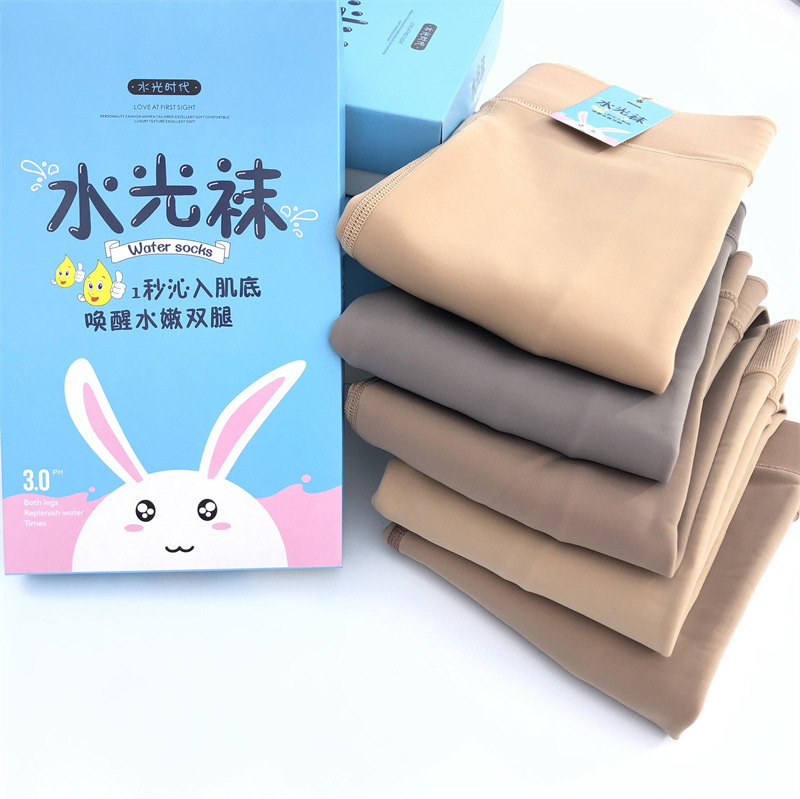 Water Light socks integrated autumn and winter fleece-lined light leg artifact thin velvet stewardess coffee gray transparent skin color leggings socks fake transparent women