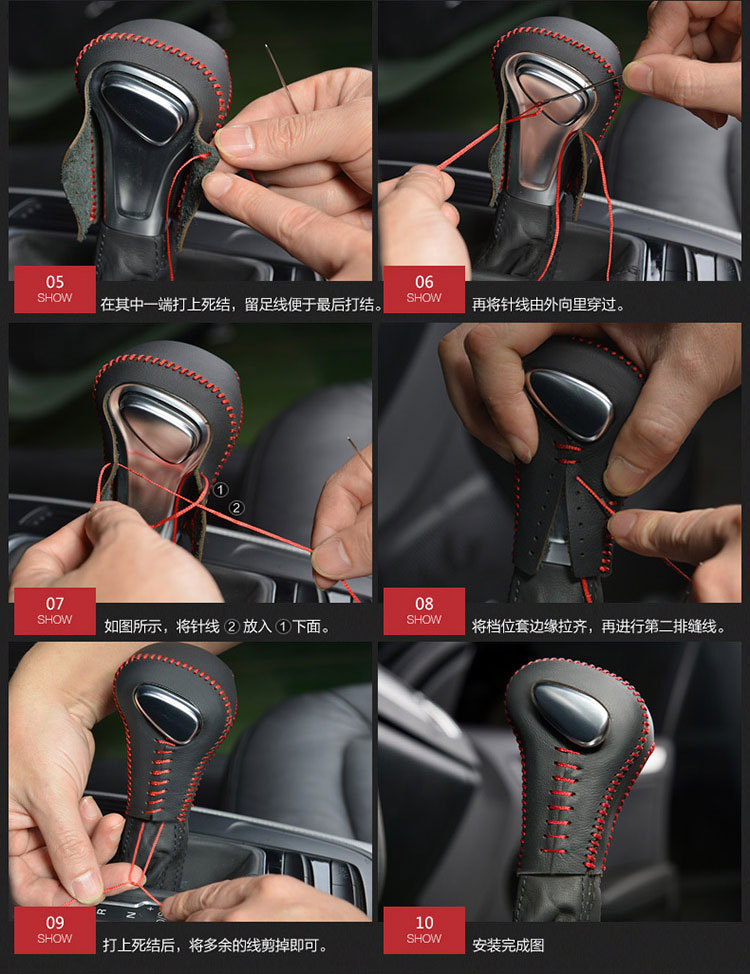 13-14-15-16-17-18 New Teana Duke of Qijun Loulan Leather Gear Handle Set New Qijun Gear Rod Set