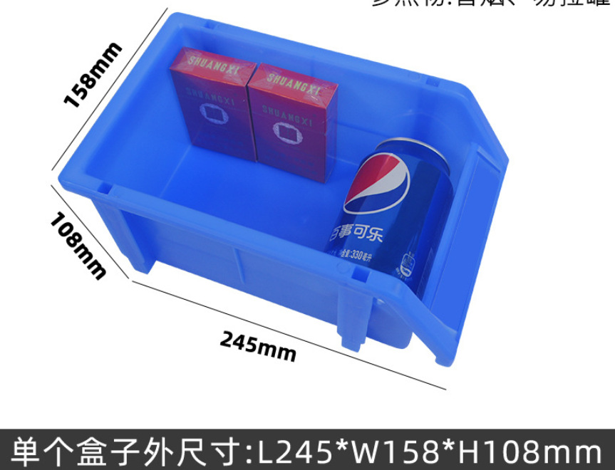 微信截图_20230814201652