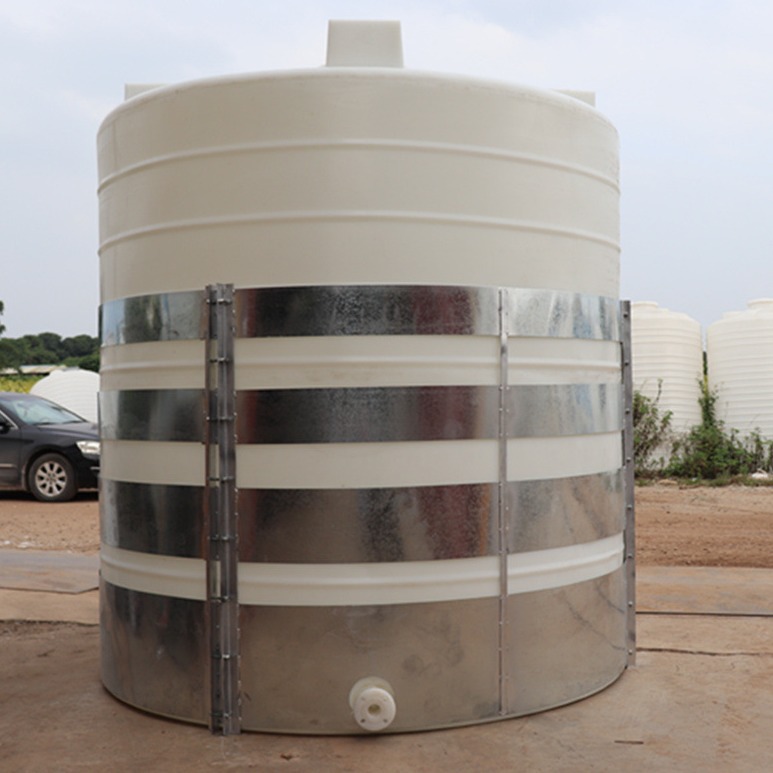 30吨混凝土外加剂搅拌储罐 /防腐蚀加厚耐用外加剂储罐