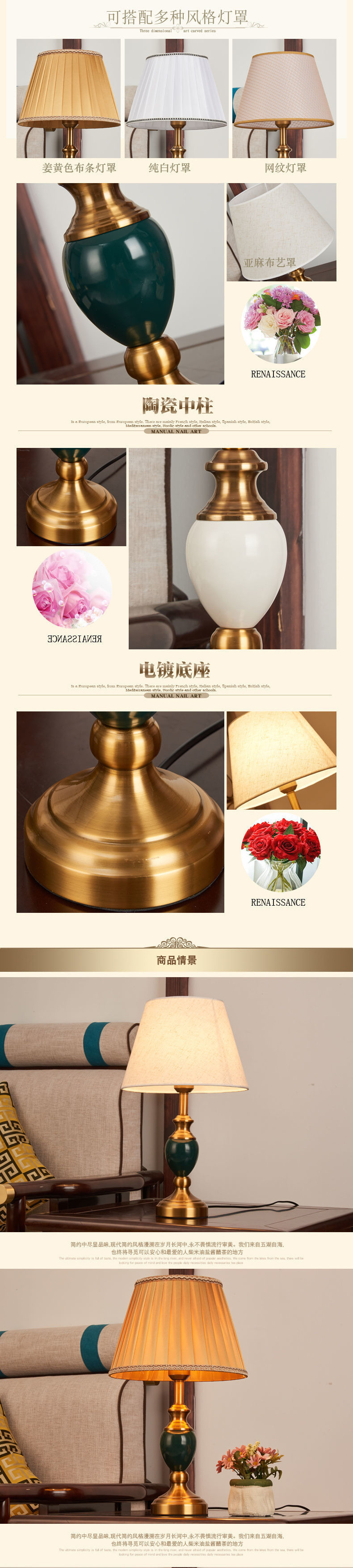 c83350ac-36be-4c30-aa17-b729eb64e676.jpg
