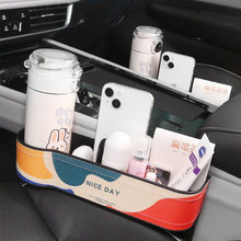 汽车夹缝收纳盒车载车内座位扶手箱中控座椅缝隙储物置物盒迷彩款