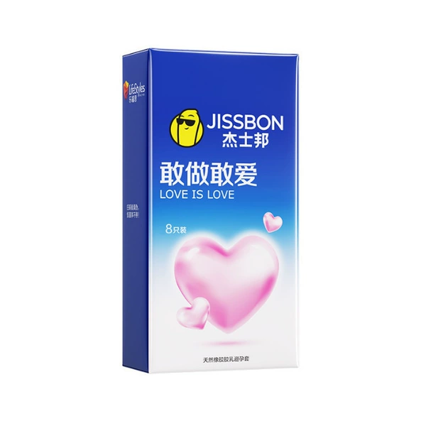 Jehbang dares to dare to love 8 places (JLL8)