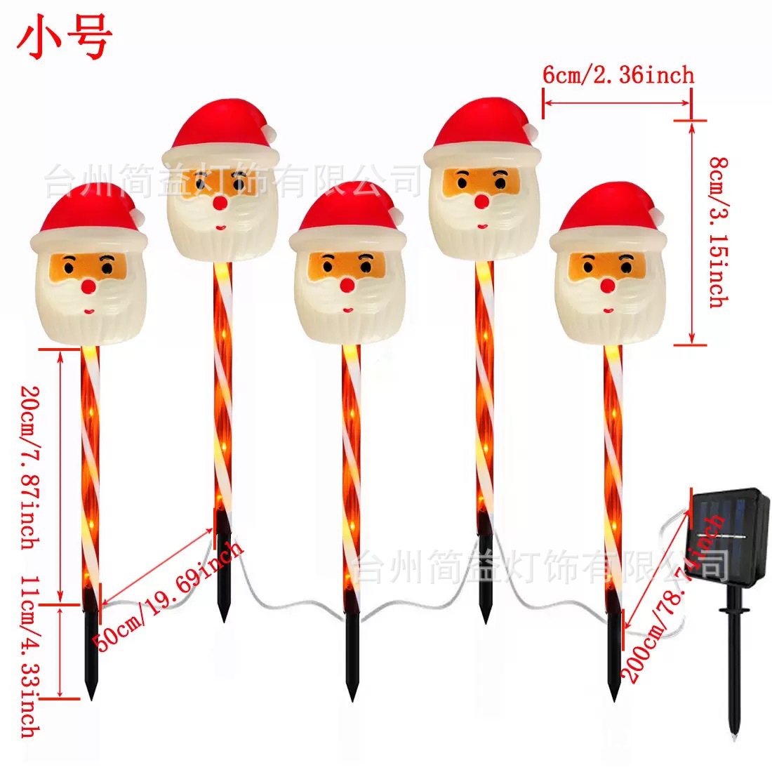 Un remolque de cinco cabezas de ancianos navideños - trompeta - tubo rojo - energía solar