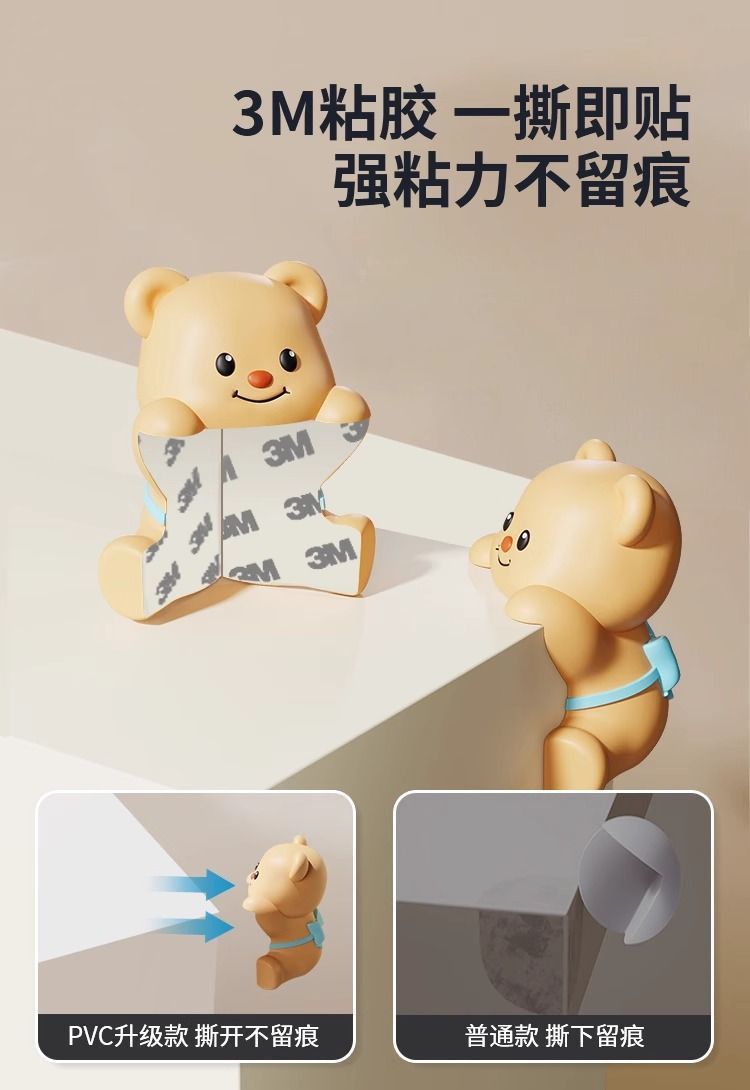 86ae52c1-8301-4d8c-a8bf-7cedc8c62b85.jpe