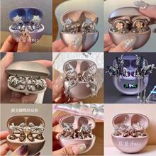 �m���freeclip���C荿��U�պ������A��С�����W�����Զ�����