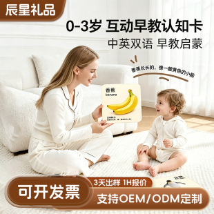 0-3�q��ͯ�J֪��Ƭ���￴�D�R�����ǆ����R�ֿ�Ƭ��ͯ������߿�