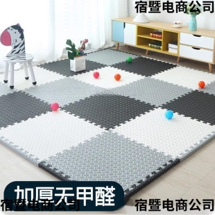 ��ͯ�����|ƴ�ӵ؉|��ĭ�|�냺���ذ�|��ĭƴ�Ӊ|���Љ|ƴ���