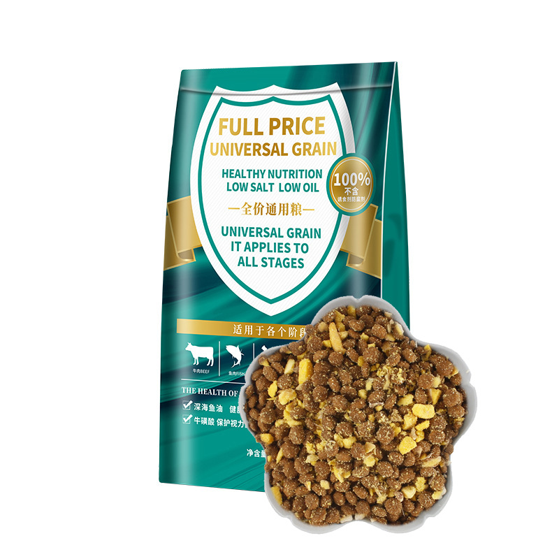 Yema de huevo doble grano