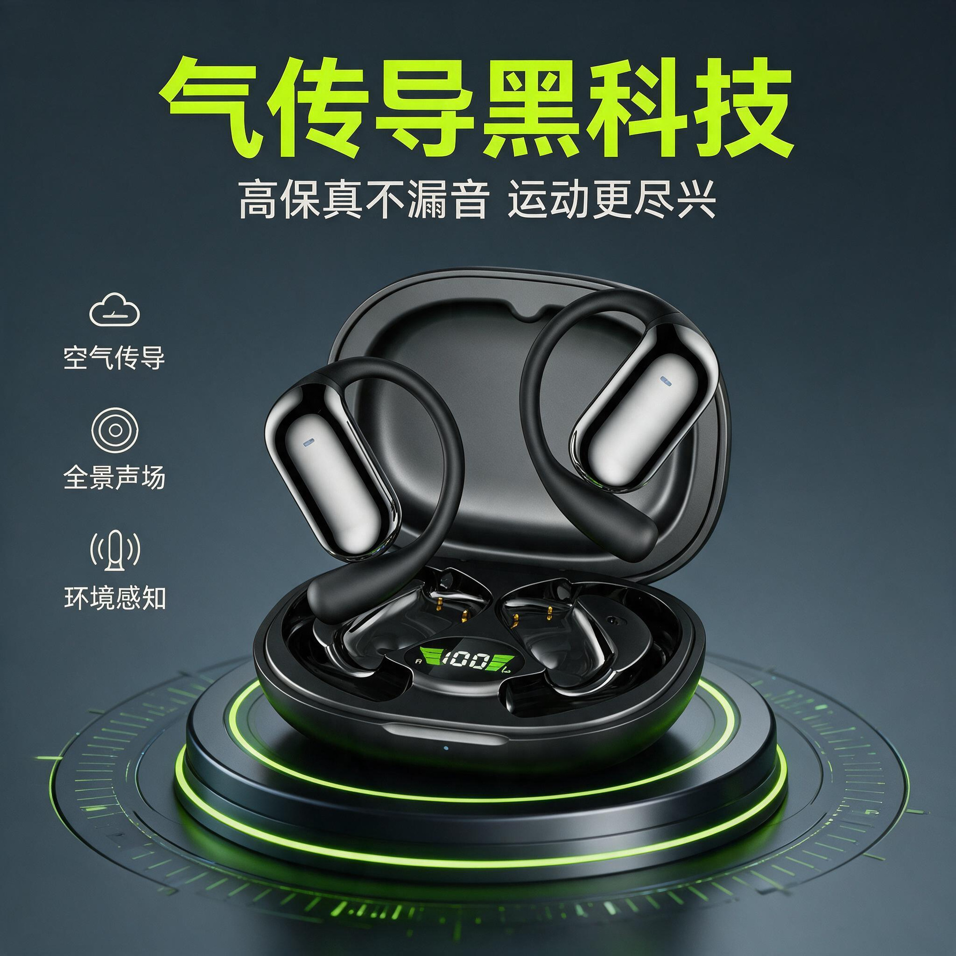 Auriculares Bluetooth Jin'anda, inalámbricos, no intrauditivos, con cancelación de ruido, supraaurales, batería de ultra larga duración, auriculares inteligentes con traducción por IA.