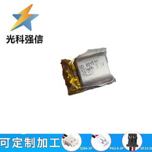 3.7V�ۺ�������ӵ�������쳵��Ƶ��̻�801518�ƶ����120MAH