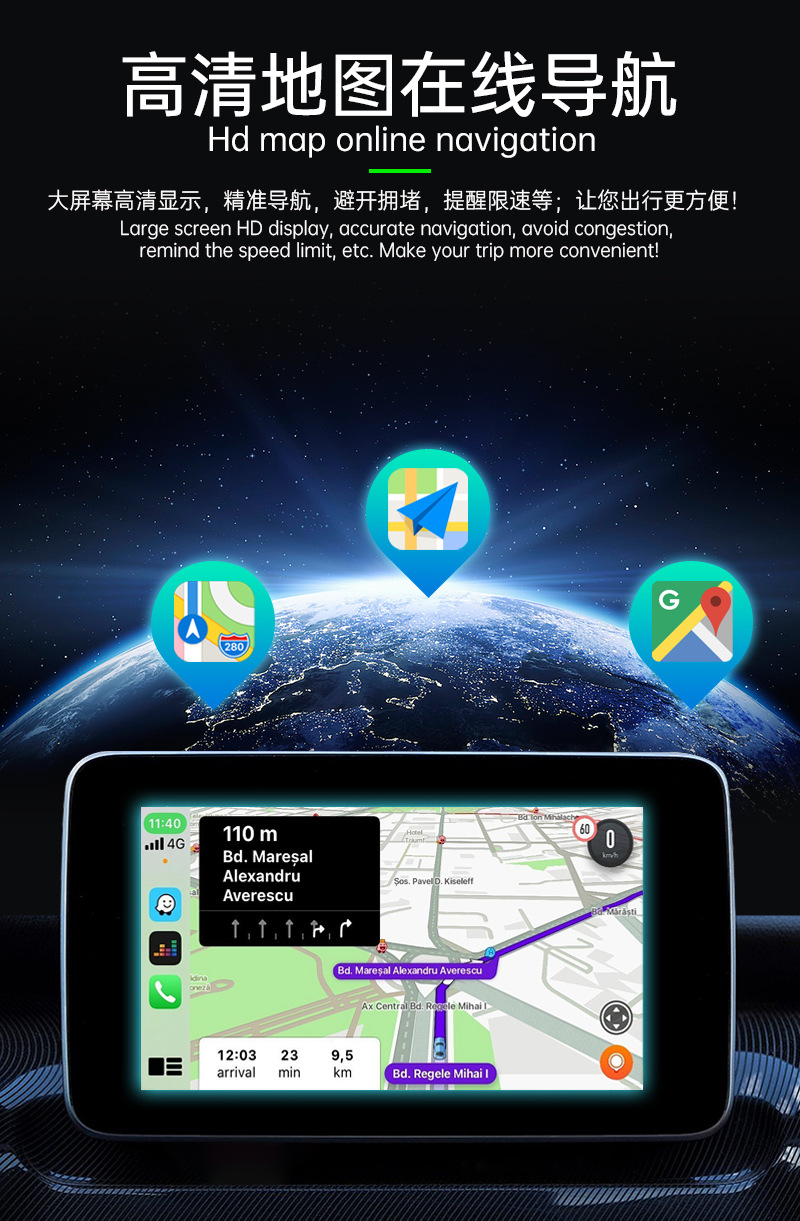 Carplay Box Portable Mobile Wired to Wireless Carplay Two-In-One Smart Car Interconnection Box