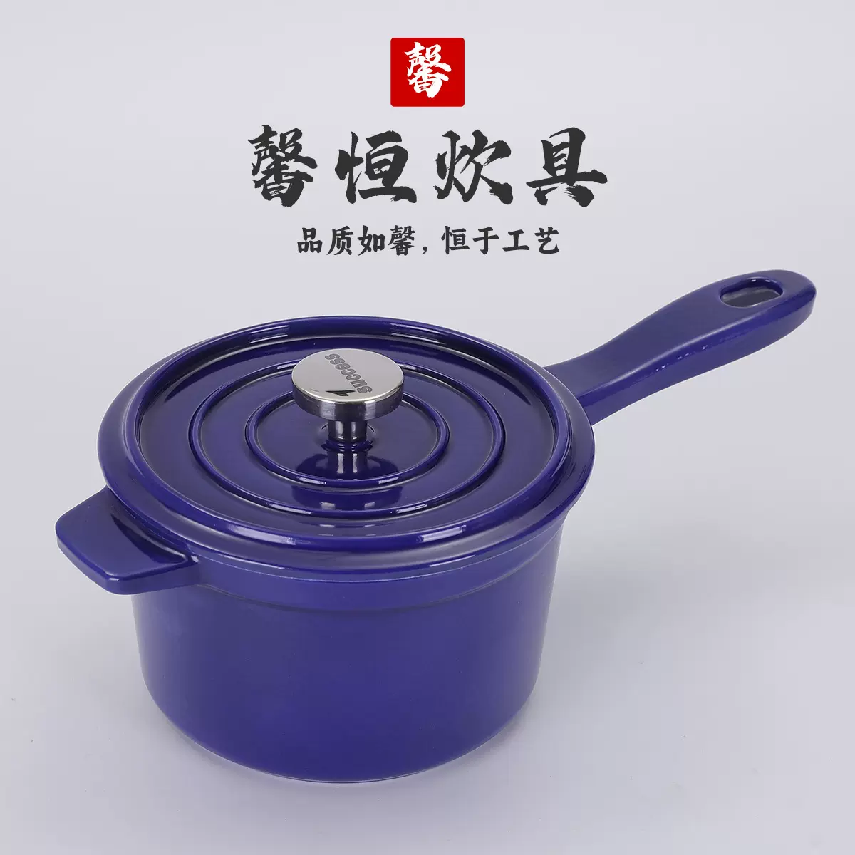 厂家铸铁珐琅锅家用多功能炖锅无涂层不沾奶锅电磁炉通用海鲜锅