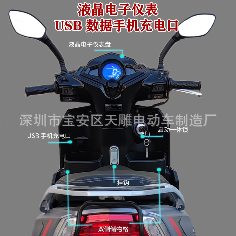 Nueva motocicleta de pedal Wangye UY de tercera generación 110C Guo Si E-injection hombre y mujer ahorro de combustible puede ser un coche de entrega de alta gama