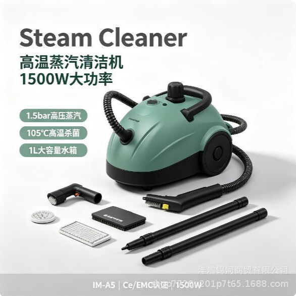 Steam Cleaner 105 Degree High Temperature Steam Independent Range Hood Tile Bathroom Gap Deep Cleaning Tool Steam Cleaner 105 Degree High Temperature Steam Independent Range Hood Tile Bathroom Gap Deep Cleaning Tool