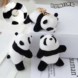 软萌熊猫毛绒玩具公仔包包装饰呆萌挂件可爱小号毛绒玩具装饰挂件