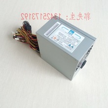 研祥工控机电源 IPC-810E PS-7270F 成色新 ECO-1814 EPI-1816VNA