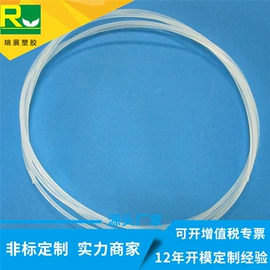 PVC管;PVC异型材;其他塑料棒