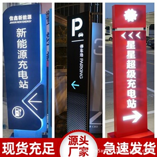 ��������Դ�l���ֳ��վָʾ�Ƴ�LED�����ؿ��䌧����Յ^ͣ܇��