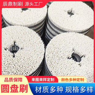 ���ƹ��I��ĥӡˢ�·�岣�������Ļ����ëˢ�Pë���Rë�A�Pˢ