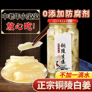 ��ԭ�a���~�����ӄ��н��۰����خa�~��׽����������o���ݽ�