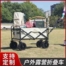 �[��ҹ��С��܇����Ұ�I܇�ۯB����܇�I����܇С��܇¶�I܇�I��܇