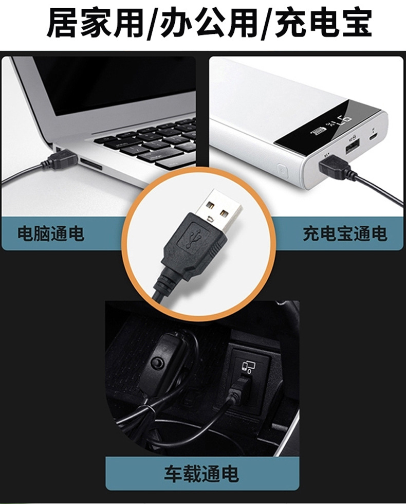 Winter Plush Car Seat Cushion Heat-Resistant Chair Cushion Car Thickened Heated Single-Piece Cushion Heating Three-Piece Seat Cushion