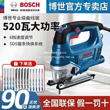 ���������GST680/750ľ����늄ӹ��߽����и�䏼��þ�������