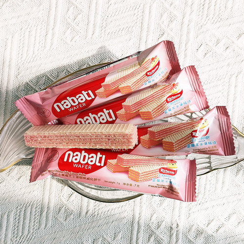 Nabao Dairy Strawberry Cheese Flavor Wafer Cookies 21g/35g Boxed Gift for Congratulations and Return Gifts