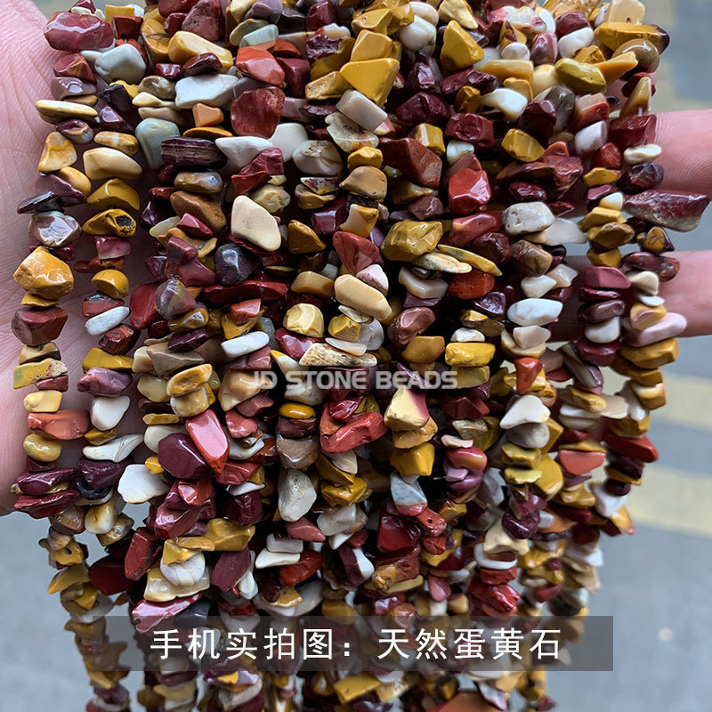 結晶典ジュエリー5-8mm水晶瑪瑙砂利diyアクセサリーアクセサリー穴があります。|undefined