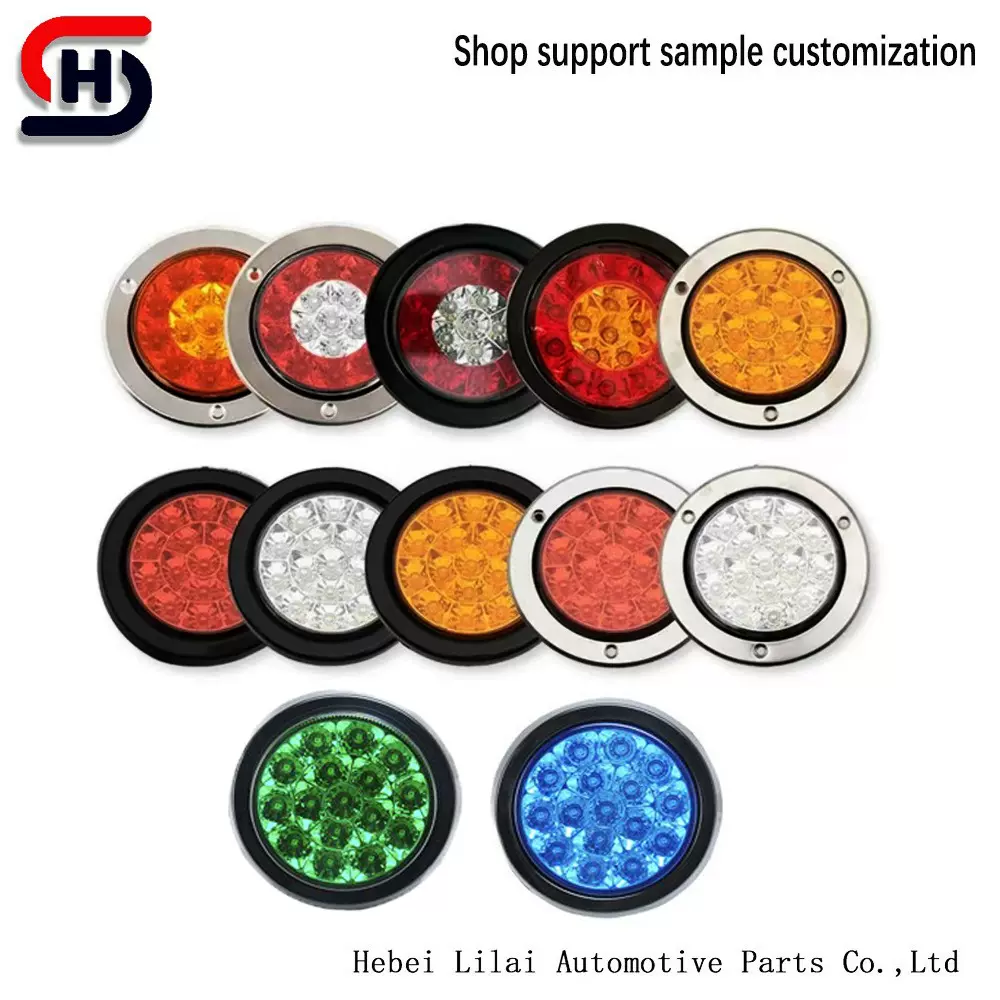 工厂适用4寸中集单灯16LED刹车灯LED双色卡车货车尾灯挂车尾灯
