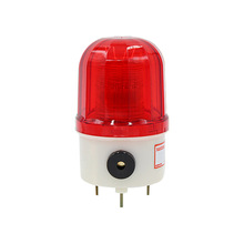 南州警灯 LTE-5101 LED声光一体化警灯 LED带蜂鸣小型频闪警示灯