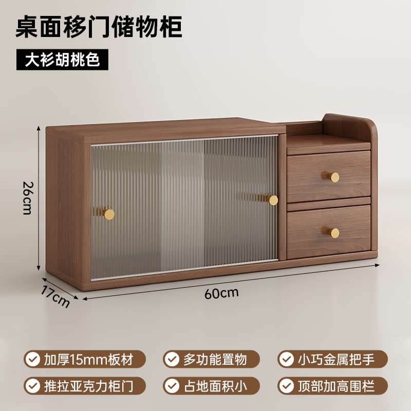 Estante de escritorio Estante de almacenamiento Estante de escritorio Estante de escritorio Estante de taza de café Estante de mesa Estante de té Estante de escritorio