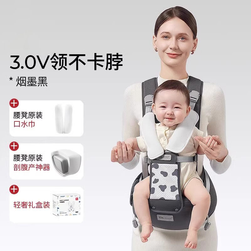 3.0V 칼라가 목에 걸리지 않는 - 스모크 블랙