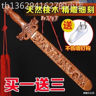 ��ľ���Ĺ����ǒ����ʿľ��[�������냺ͯ�S���͏d��ˇƷ��ʽ