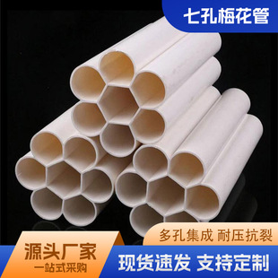 HDPE�߿�÷�������÷���܏S�����l��װ�ɫ��C�����ͨ�Ŵ�����