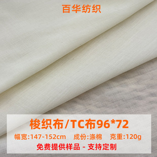 tc�����޿ڴ���tc�ﲼ�Ĵ_���󿗰�߅���޻켏���b���σ��r������