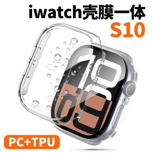 For iwatch10 Generation Protective Cover Apple 10 Generation Watch Case TPU PC Apple Watch Case 46mm Inch Watch
