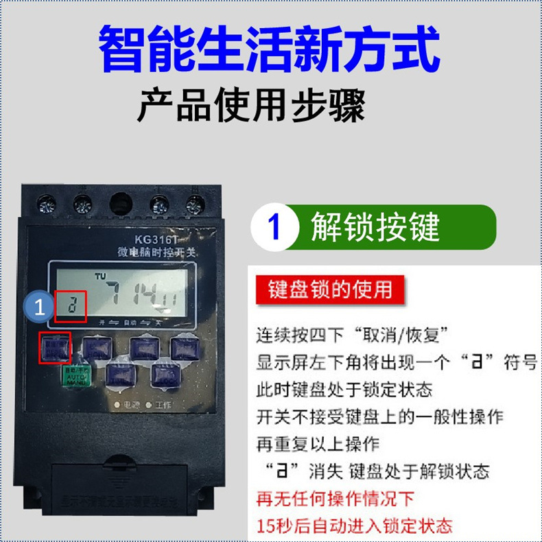 KG316T详情4.jpg