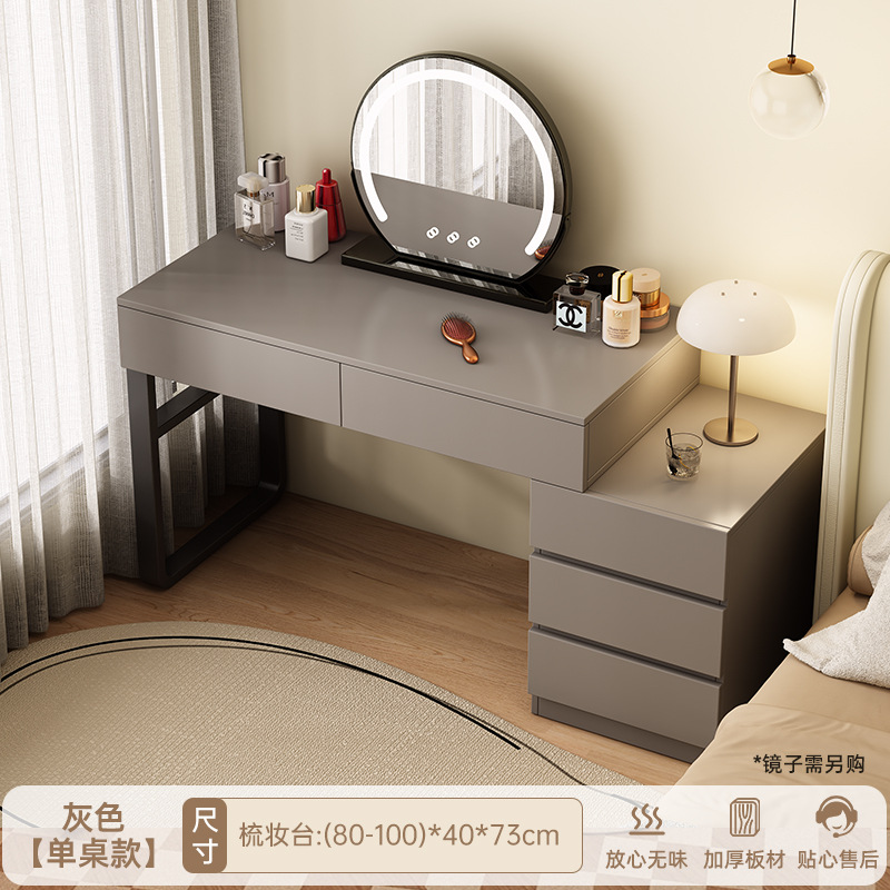 Gabinete de tocador, gabinete de maquillaje moderno simple, gabinete de almacenamiento italiano, escritorio de dormitorio pequeño, mesa de maquillaje